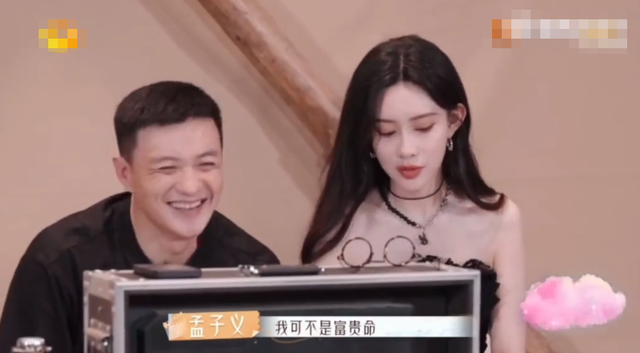 孟子义被老板怒斥脑子疯了，与周一围同坐大聊演技，反被怼富贵命