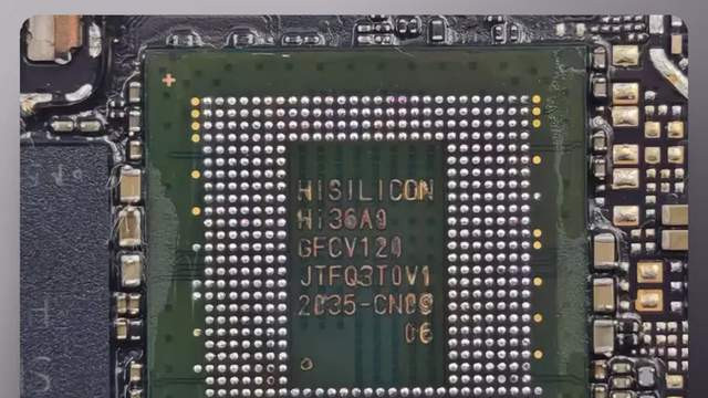 外媒评麒麟9000S芯片：介于14nm和5nm之间，没有EUV痕迹