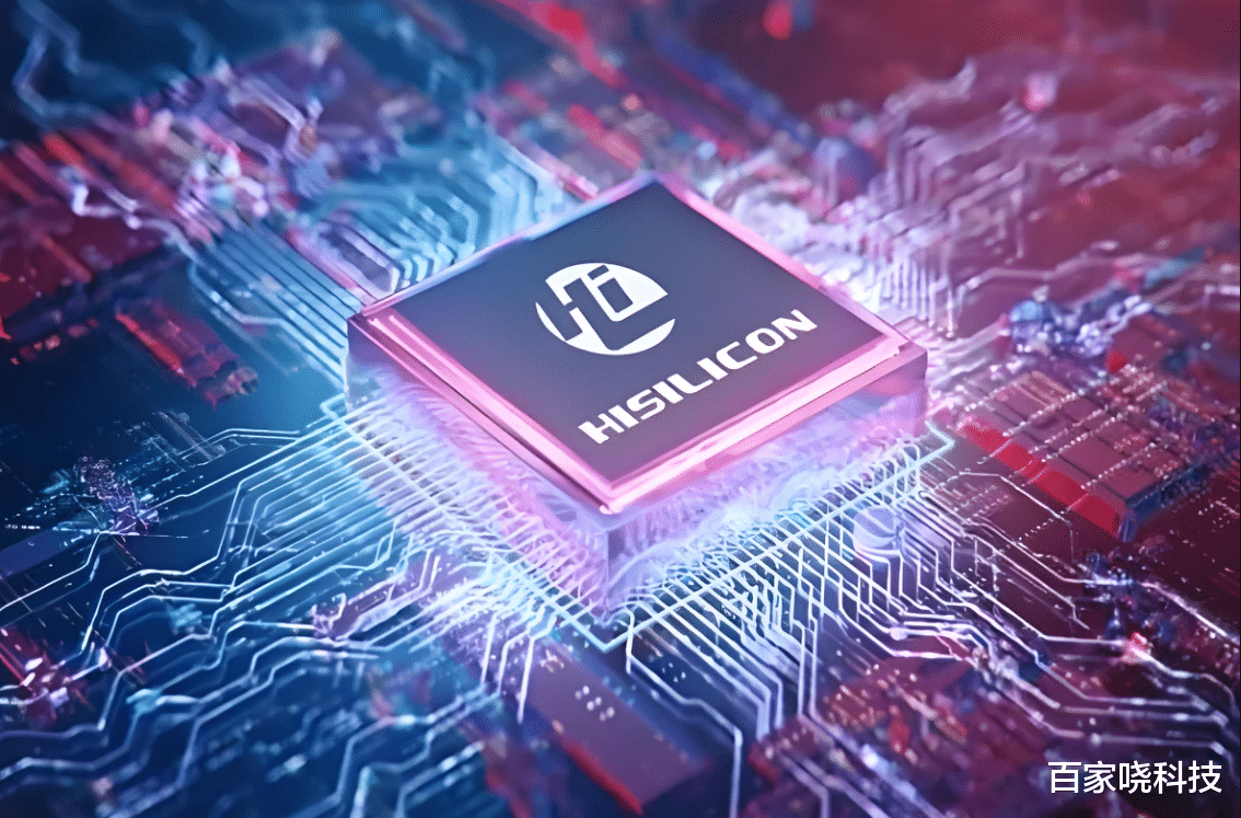 外媒：芯片形势突然出现反转