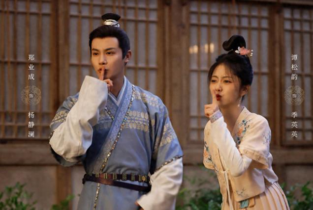 谭松韵《蜀锦人家》收视率杀疯了,弃剧网友越来越多,理由很一致