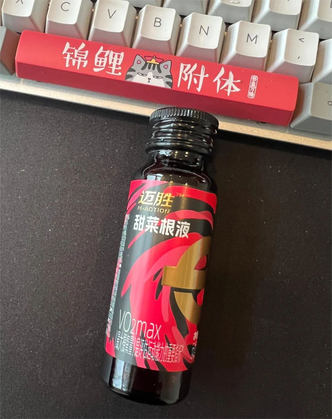 全马4小时跑完,在跑圈是什么级别?