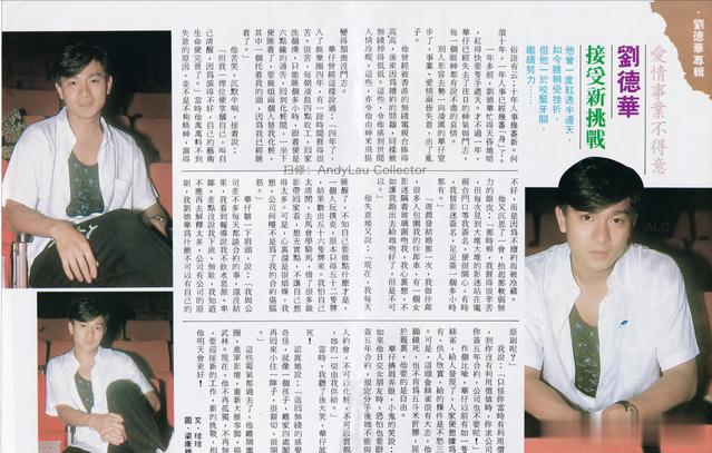 62岁刘德华晒一日三餐，网友：太狠了，难怪看起来像40岁……