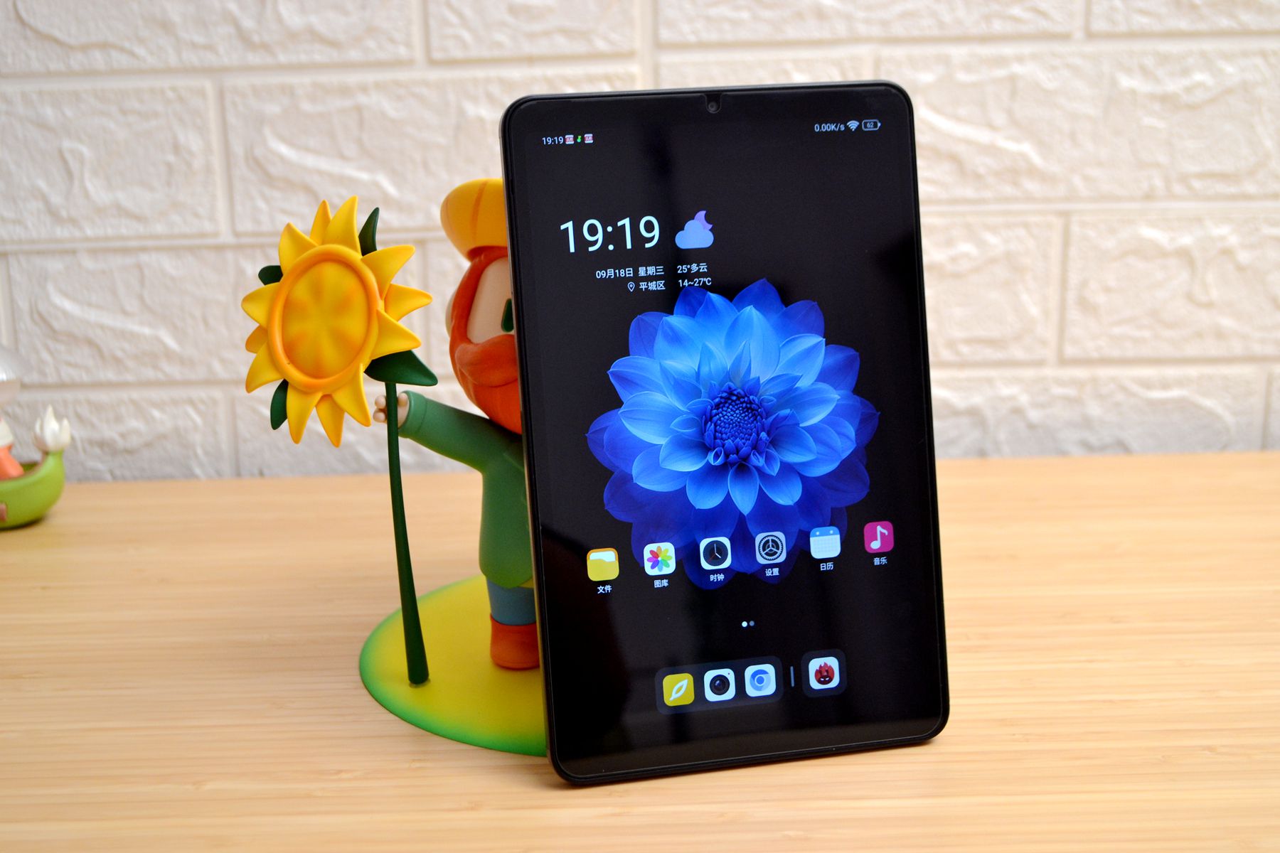 不吹，不偏不倚！聊聊8.4寸小平板的唯二选择，掌玩mini2的优缺点