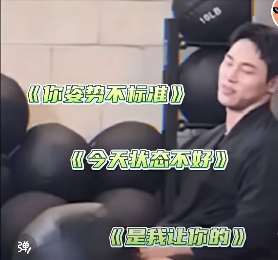 韩星朴志效曝出恋情，因爱远动而相识，男方被说长得像大脚拇指！