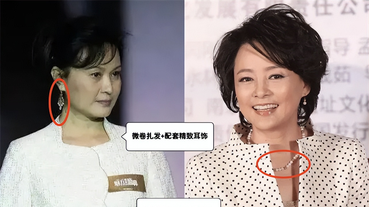 看了方舒，再看张瑜，才明白：60+女人，真就是发型+穿搭决定气质