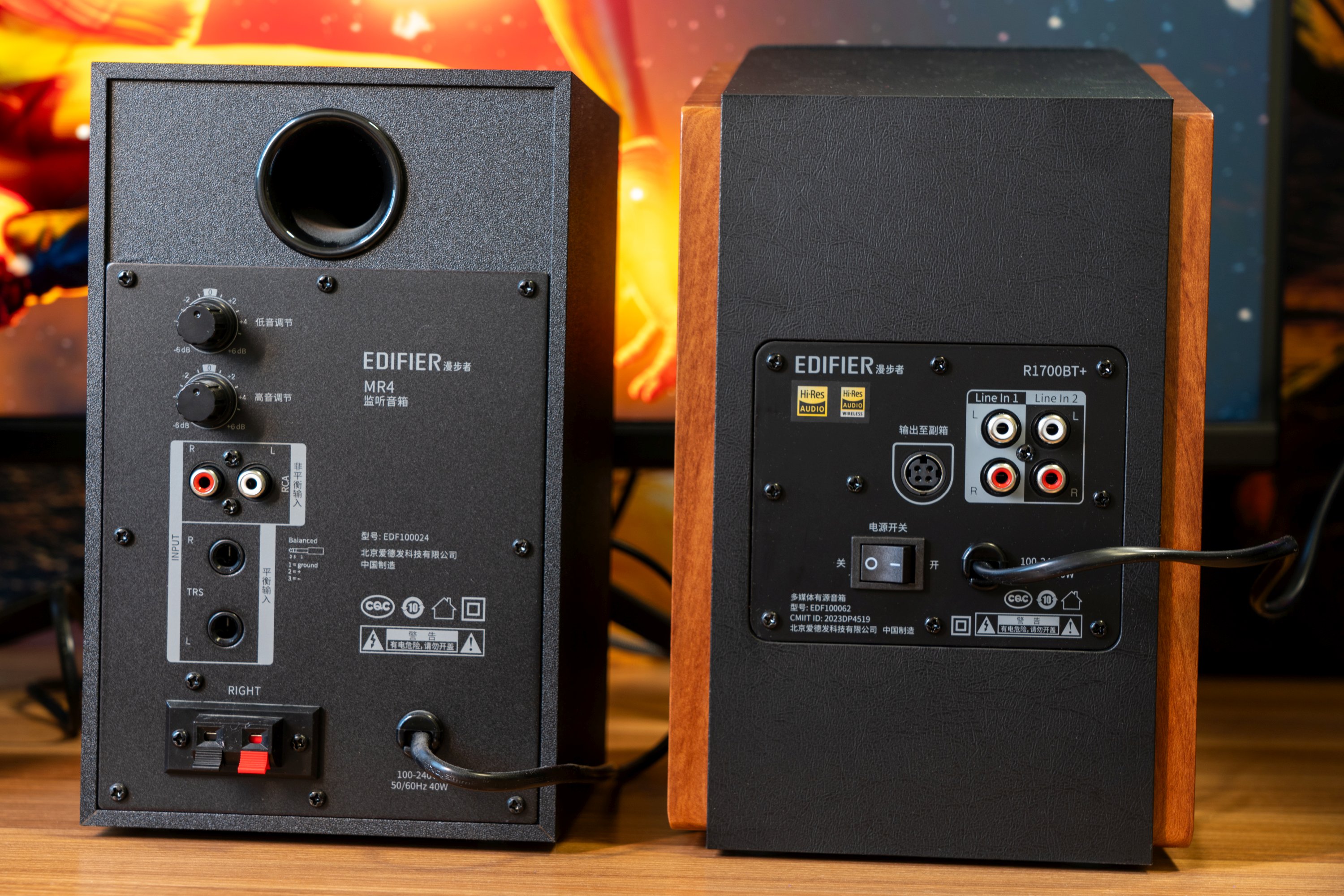 比MR4还厉害?500内的桌面音箱王者!漫步者R1700BT+自购评测