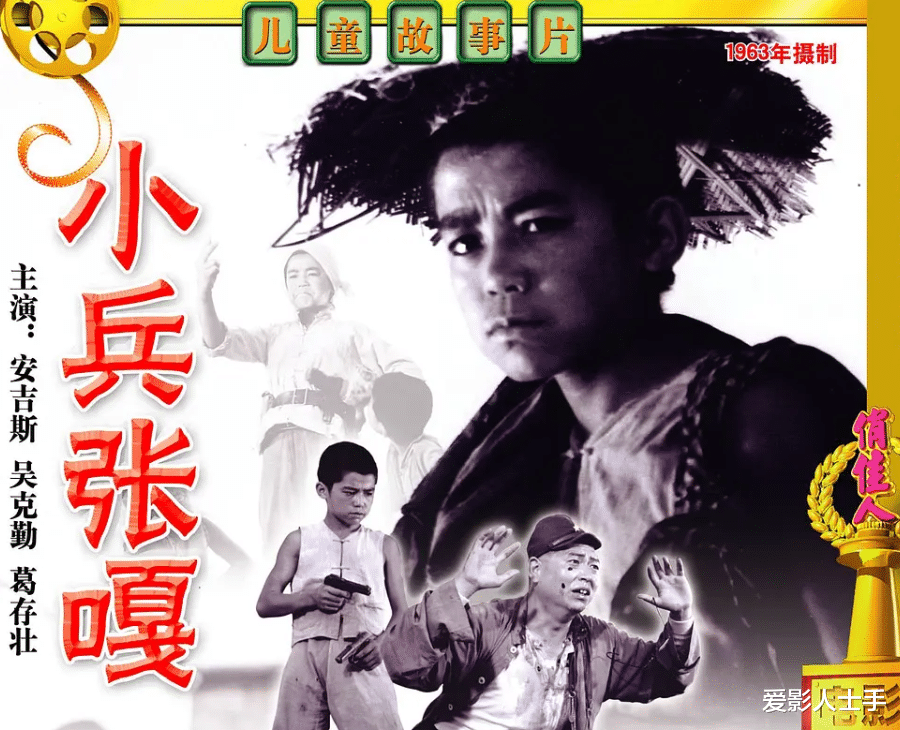 不知不觉，老电影《红旗谱》14位主演都已去世，仅一人健在