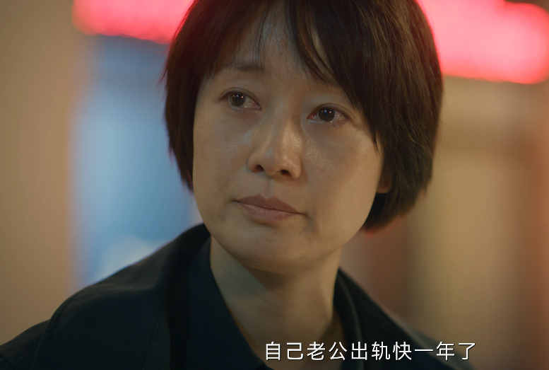 《错位》出圈理由:马伊琍的演技,蓝盈莹的脸,佟大为的衣品