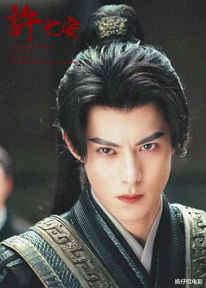 许七安7位家人各个是高手，他们结局分别修到了几品？我来科普下