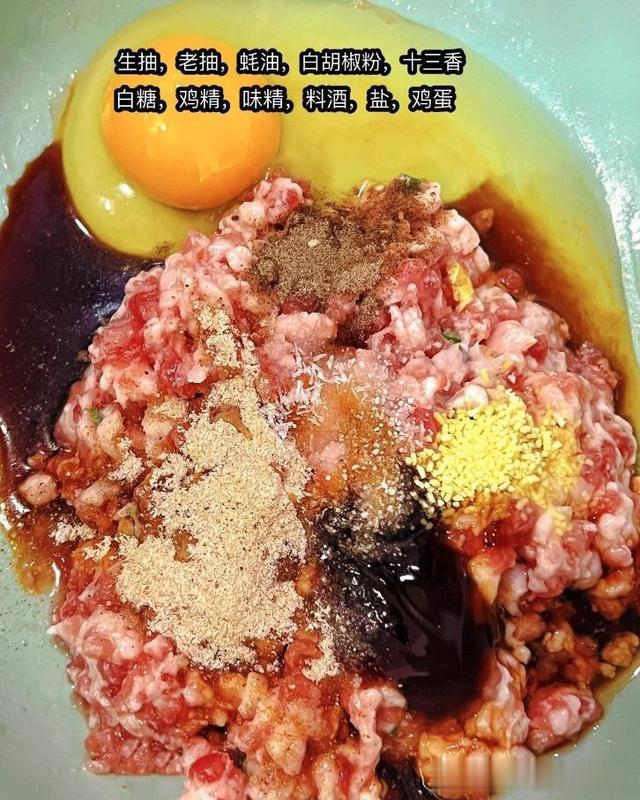 头伏吃饺子，白菜芹菜靠边站，这个馅最好，清热下火全家都爱吃