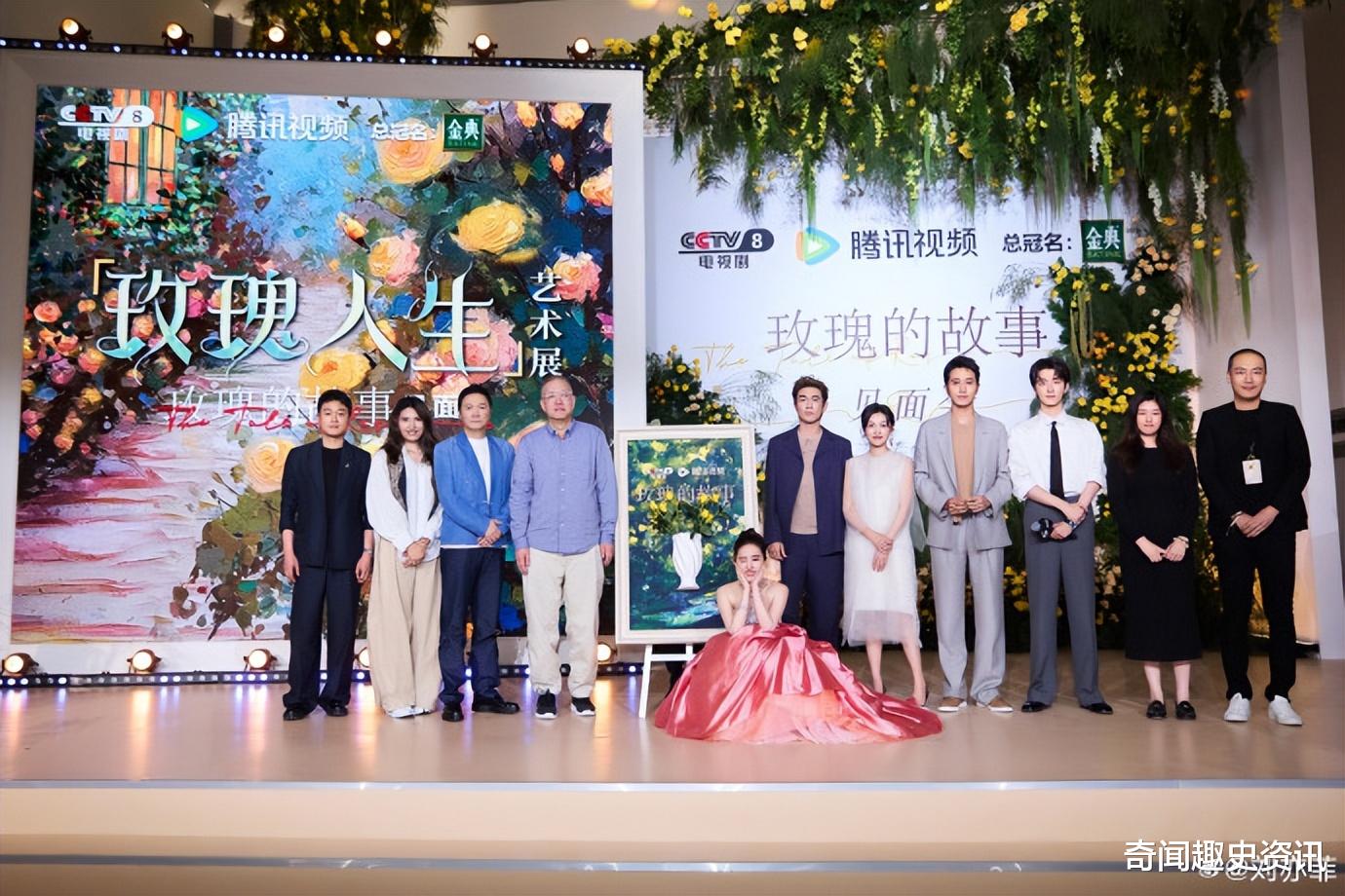 刘亦菲发文感谢所有人,谢谢大家的专业和热忱,让玫瑰绽放