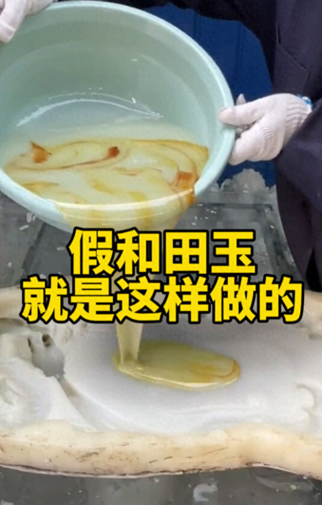 原来玉石才是“造假重灾区”，尤其是这6种玉石，真的一文不值