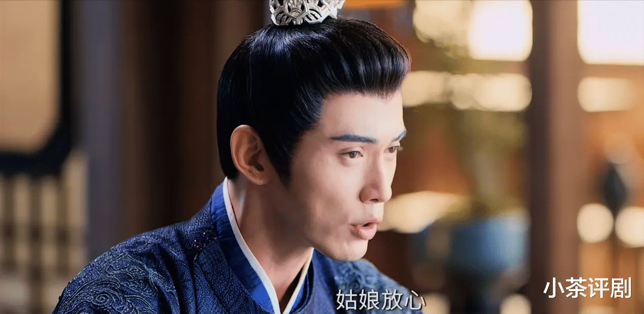 《流水迢迢》首播六集,评价出炉,网友评价大都一针见血