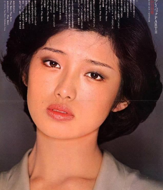 65岁山口百惠近况曝光!罗圈腿弯腰驼背,相比四十年前,变化太大