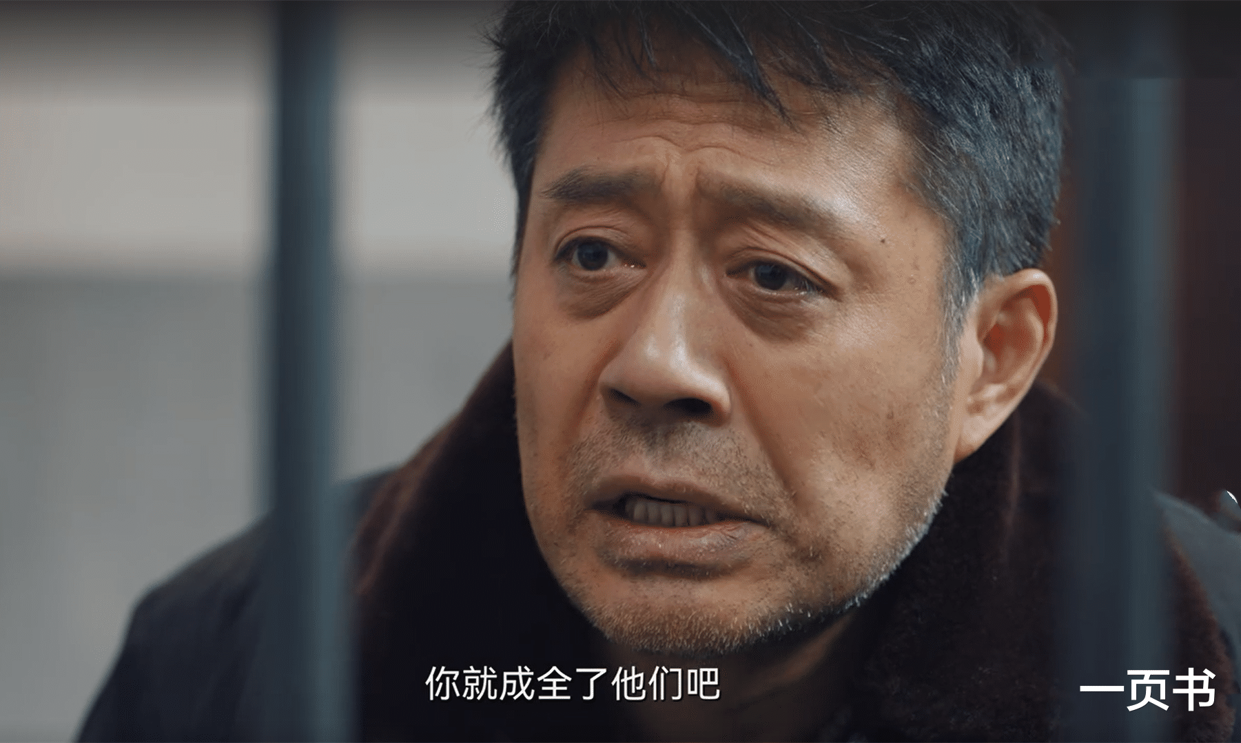 《南来北往》看懂汪永革的算计,才知马魁、马燕输惨了,汪新躺赢