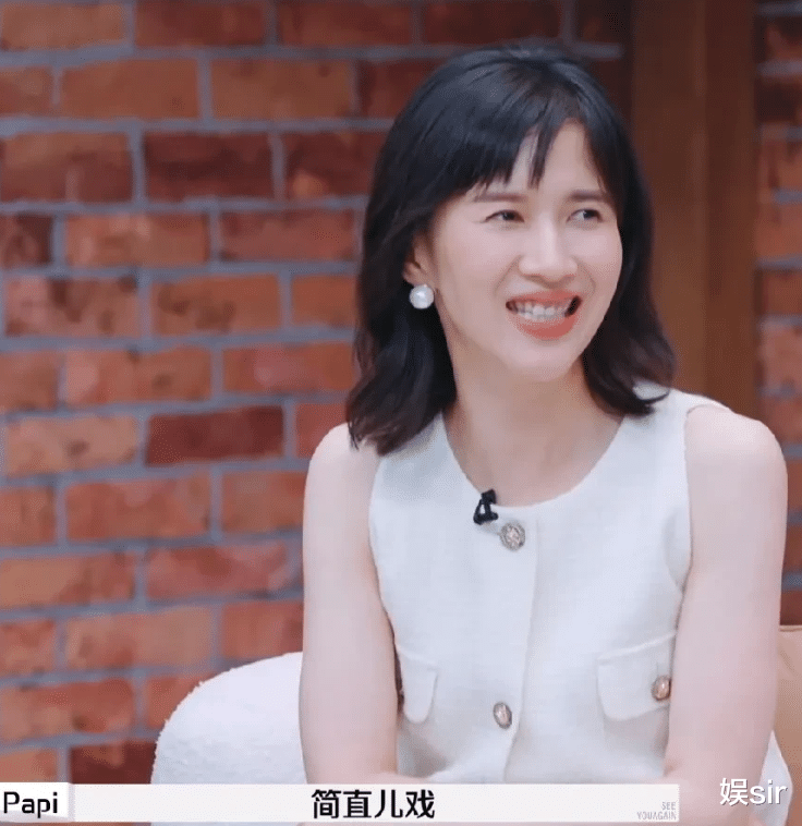 不想离婚了!黄圣依与杨子彻底摊牌,原来观众都是他们play的一环