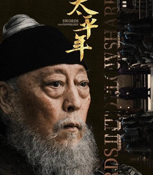 3部即将开播的电视剧,每一部都有望成爆款,你最期待哪部呢?