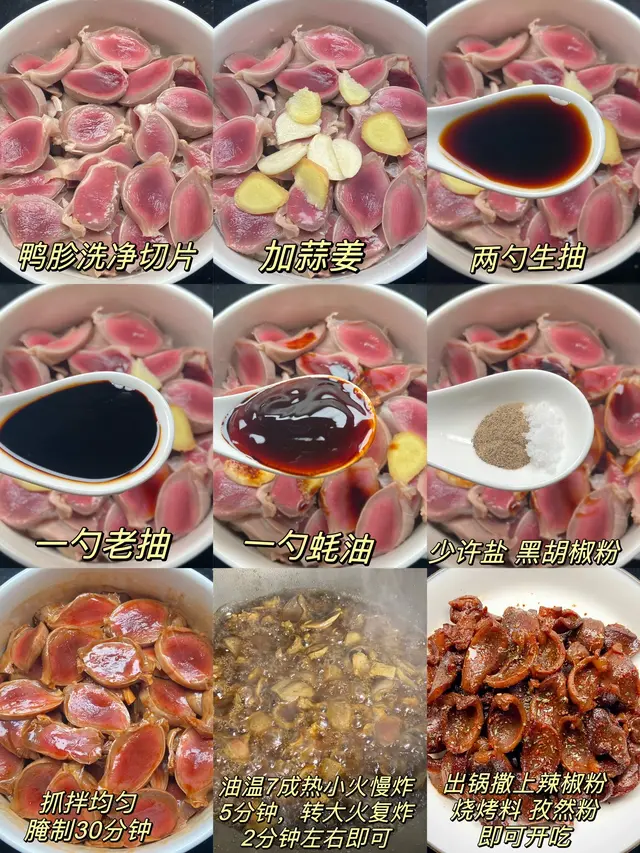 老公朋友来家里吃饭,必备的6道下酒菜,零难度,快去做吧