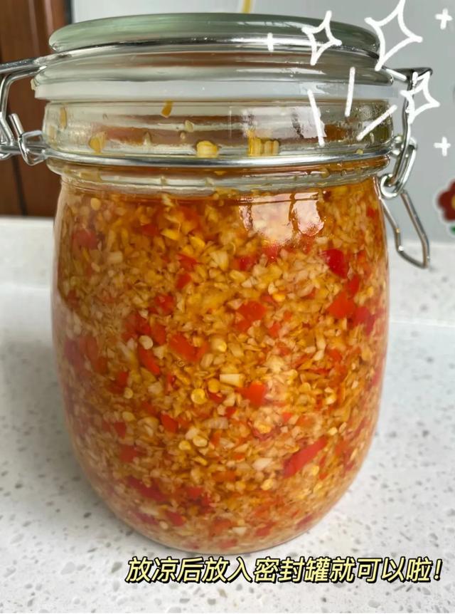 蒜蓉辣酱秘方来了