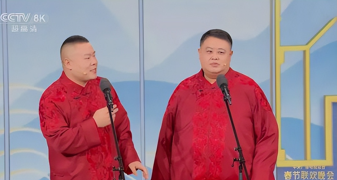 2025央视春晚彩排路透曝光:‘春晚混子’再登台,网友直呼:咋又是他?