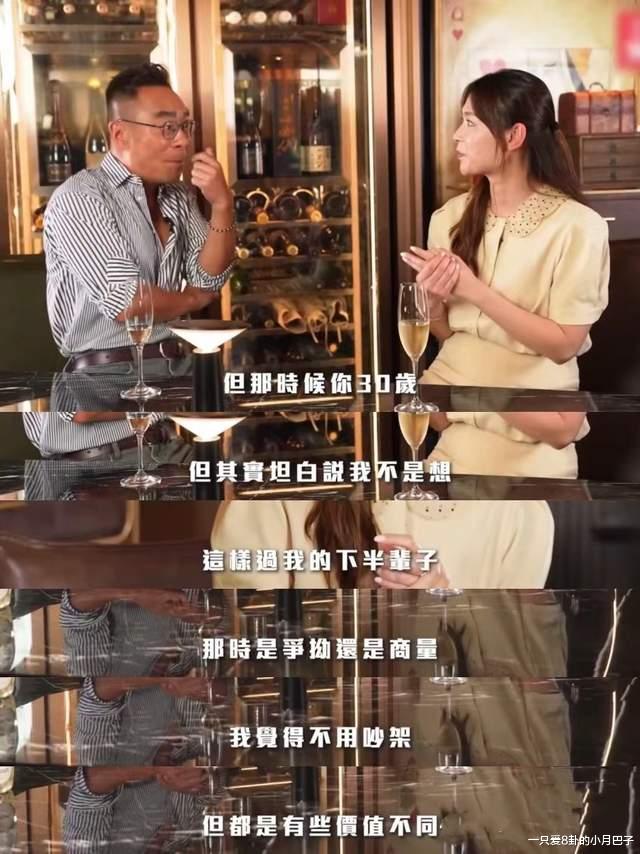 你让我头顶绿帽，我一分财产都不给你！憨夫阿旺一点不傻，顶精明