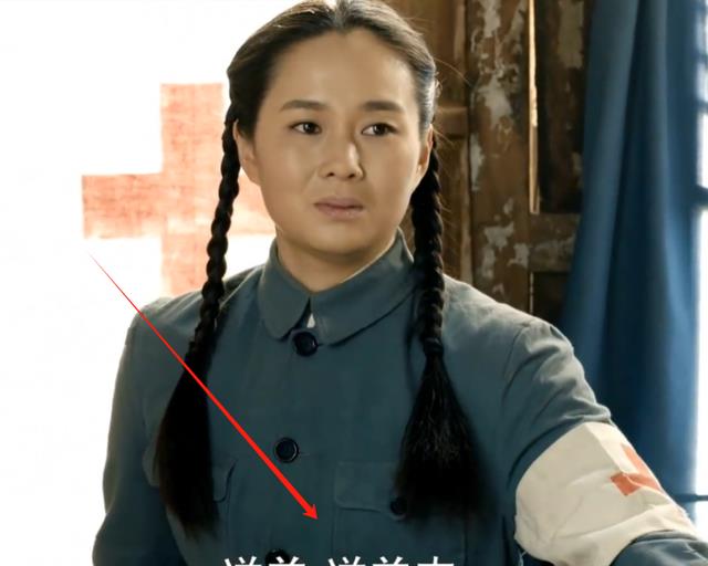 抗日神剧八路军的离谱伙食，顿顿羊肉加红烧肉，比现代人吃得还好