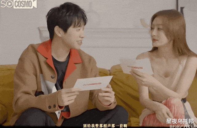 魏大勋秦岚要结婚了?两人同居生活曝光,粉丝集体脱粉...