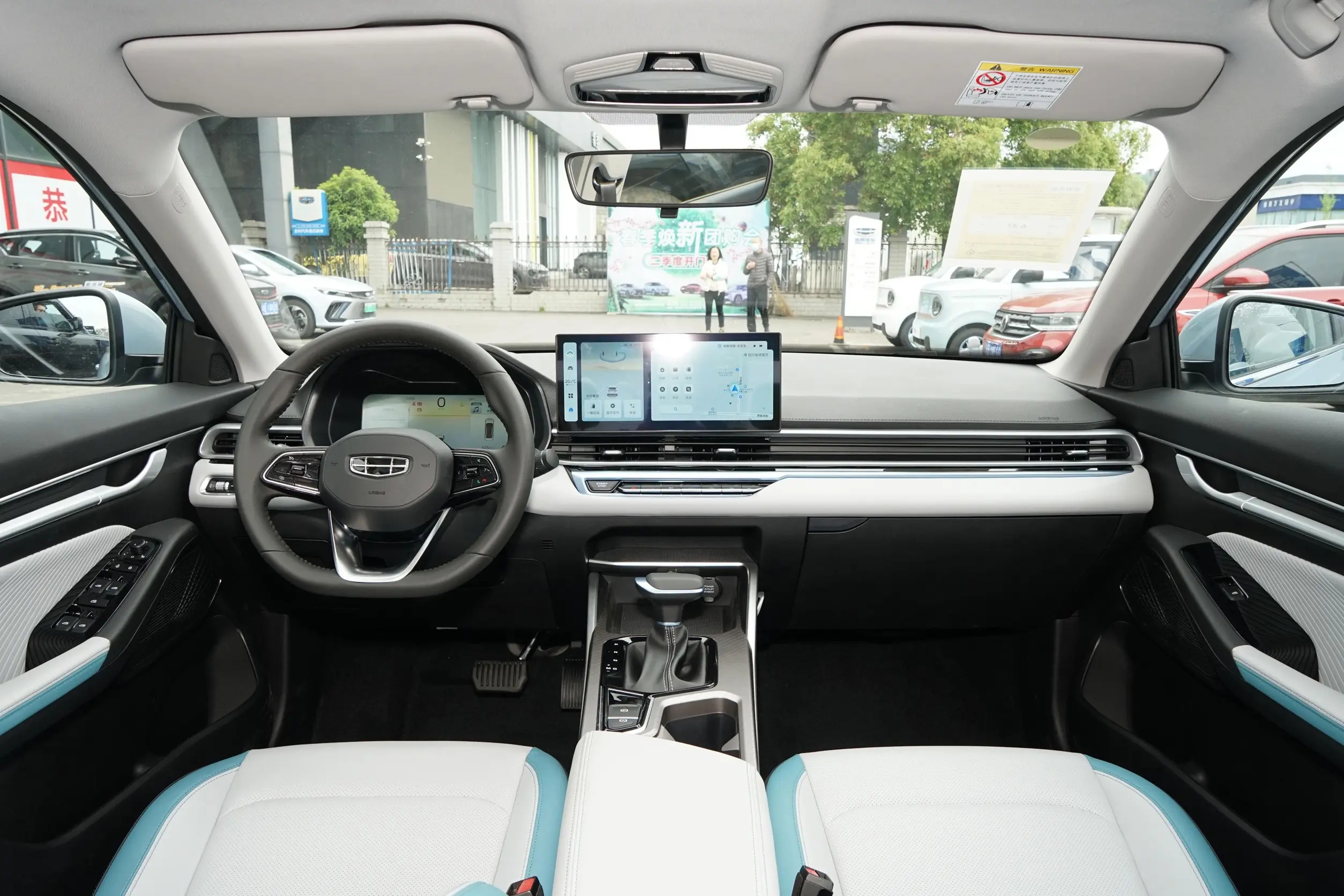 起步只有5.49万，油耗5.5L，配双12.3寸大屏，这国产家轿真厚道