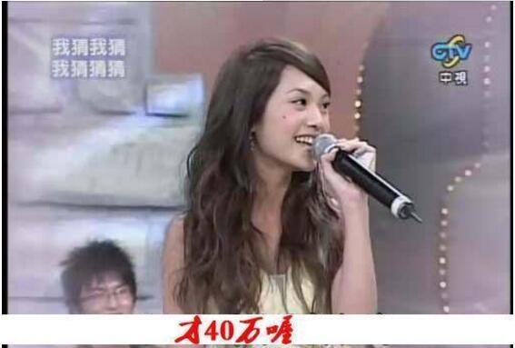 明星无知有多可怕!公然亲日嘲笑抗战英雄,吃奶骂娘鄙视内地太土