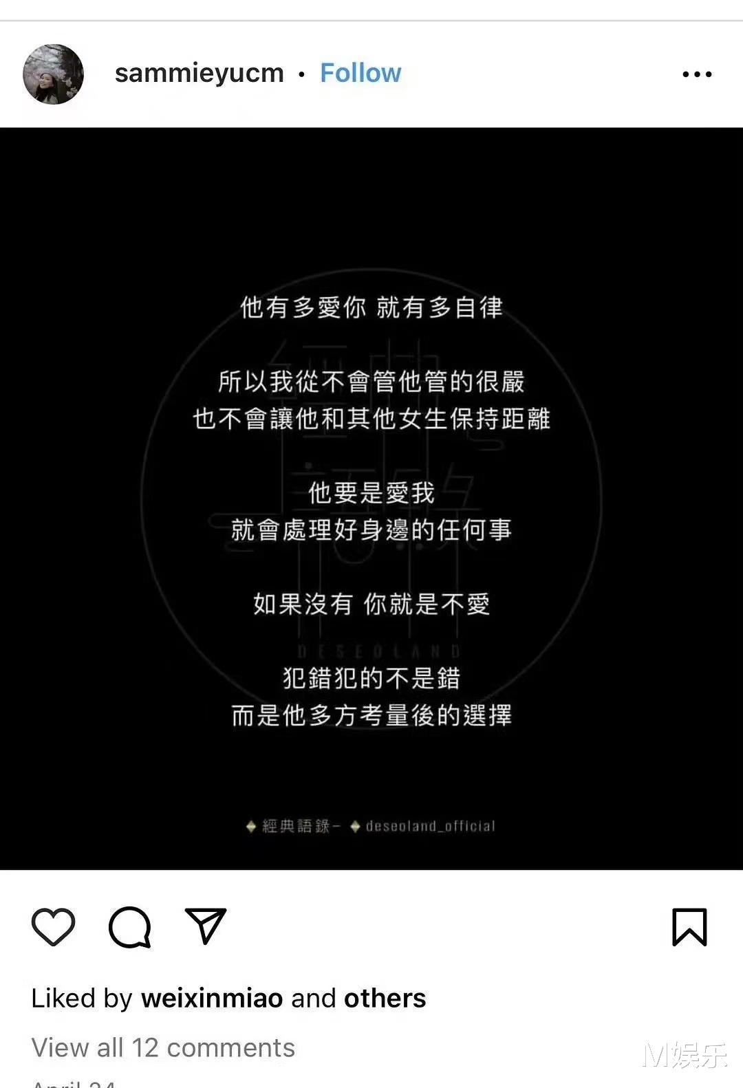 郑中基患抑郁症赴美治疗,知情人曝内幕:和经纪人暧昧惹怒妻子