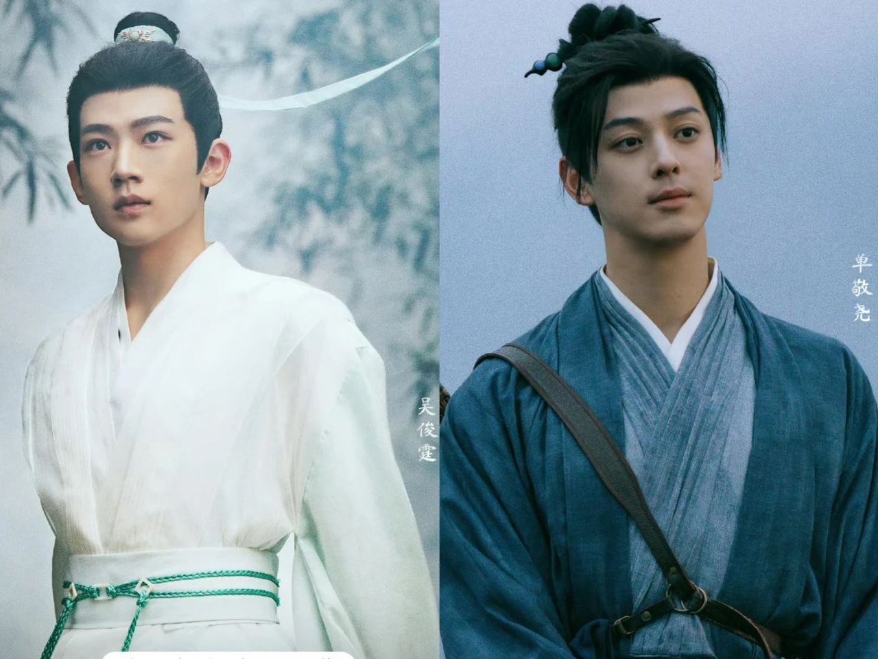 《子夜归》首发预告,许凯、田曦薇人设带感,志怪题材吸引人