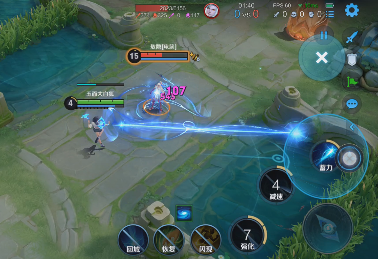 新英雄元流之子技能一览，职业和性别自由选择，15种打法自主掌控