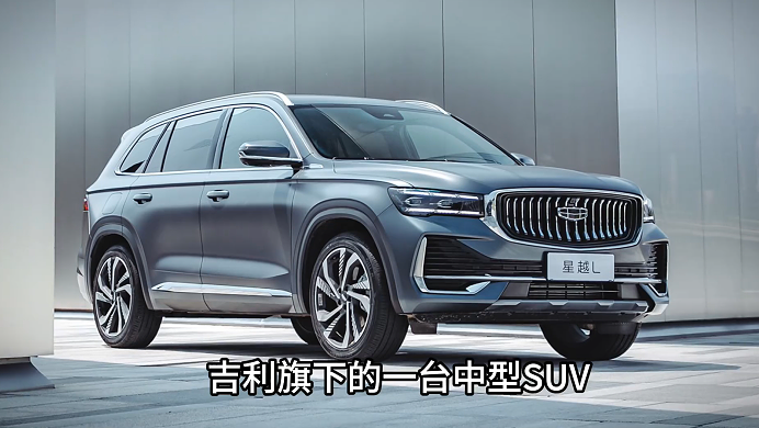 吉利旗下最受欢迎的6台车，技术可靠口碑好，家用代步的好车
