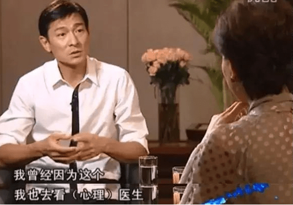 为了追星逼父割肾跳桥,卖掉家里唯一的房子,17年过去现状如何?