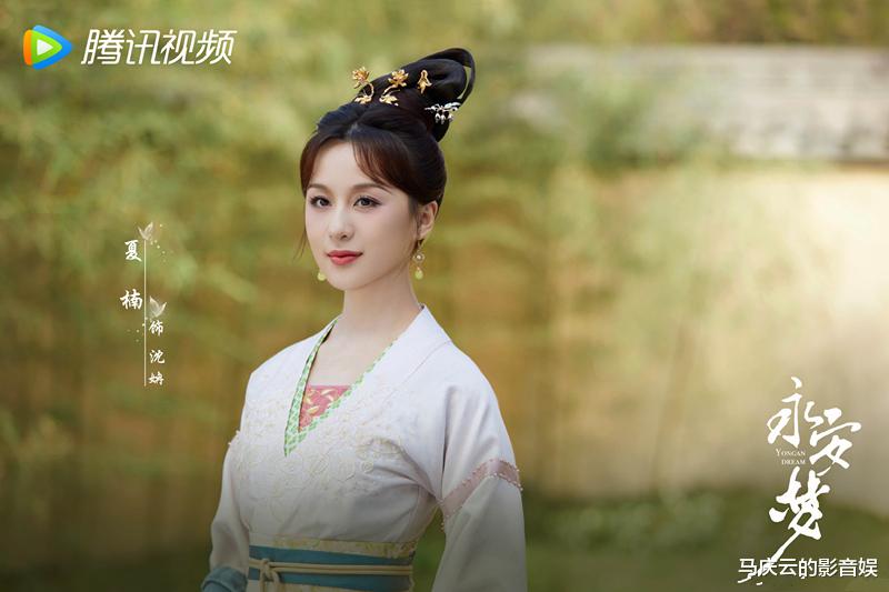 《永安梦》定档,徐正溪欧阳娜娜主演,古装网改剧,查案谈恋爱