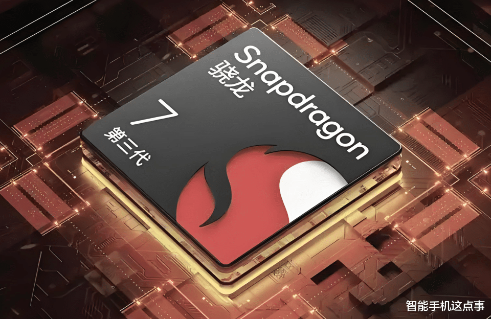 vivo新机突然官宣：柔光四摄+潜望长焦，11月28日发布