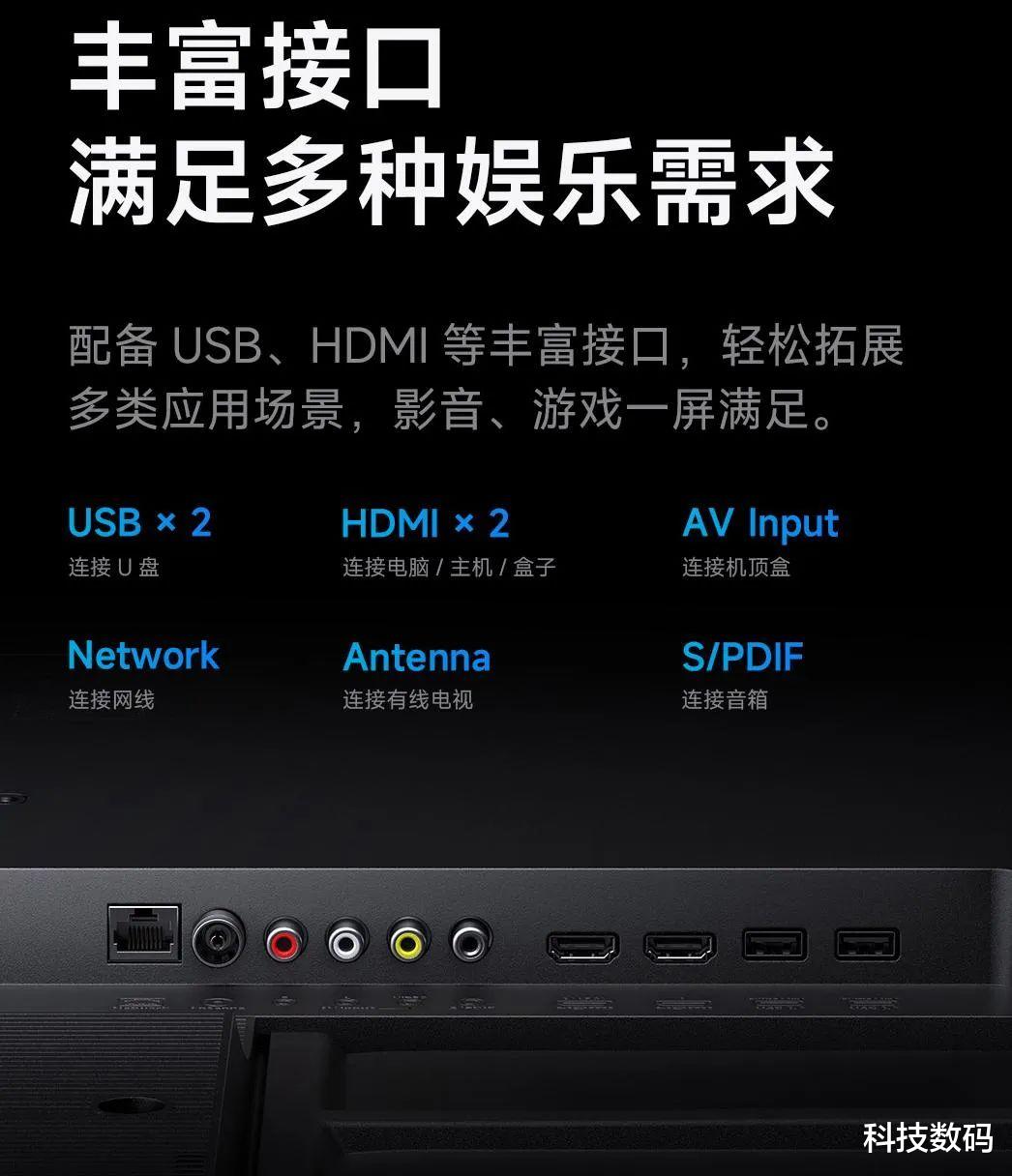 2549元到手!小米新品上架,性价比无敌了。