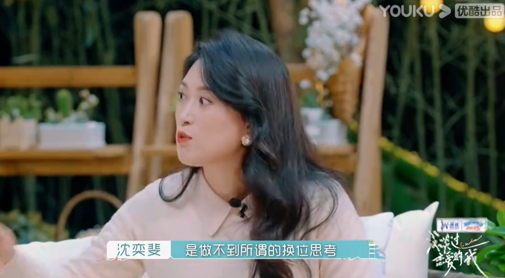 笑死！“母胎单身”上恋爱综艺，尴尬得脚趾抠出三室一厅