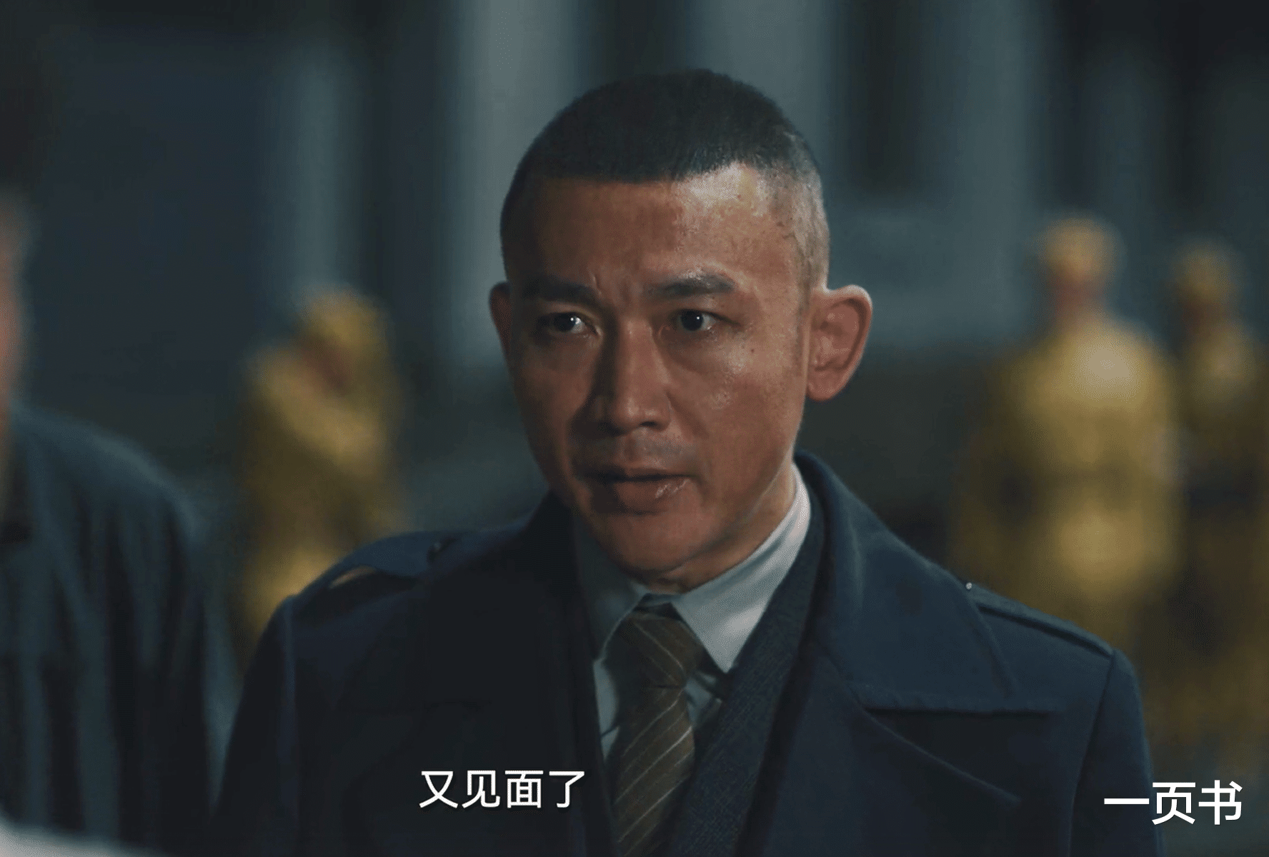 《暗夜与黎明》首播，王志文、王劲松演反派，央视这回又淘到宝了