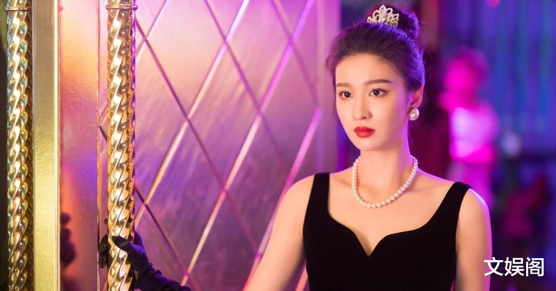 因戏生情被曝过两段恋情，本身很优秀，奈何负面新闻多