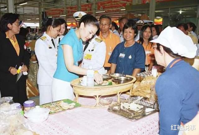 西拉米是后宫颜霸，身穿一袭便服依旧惊艳，外形条件比苏提达好