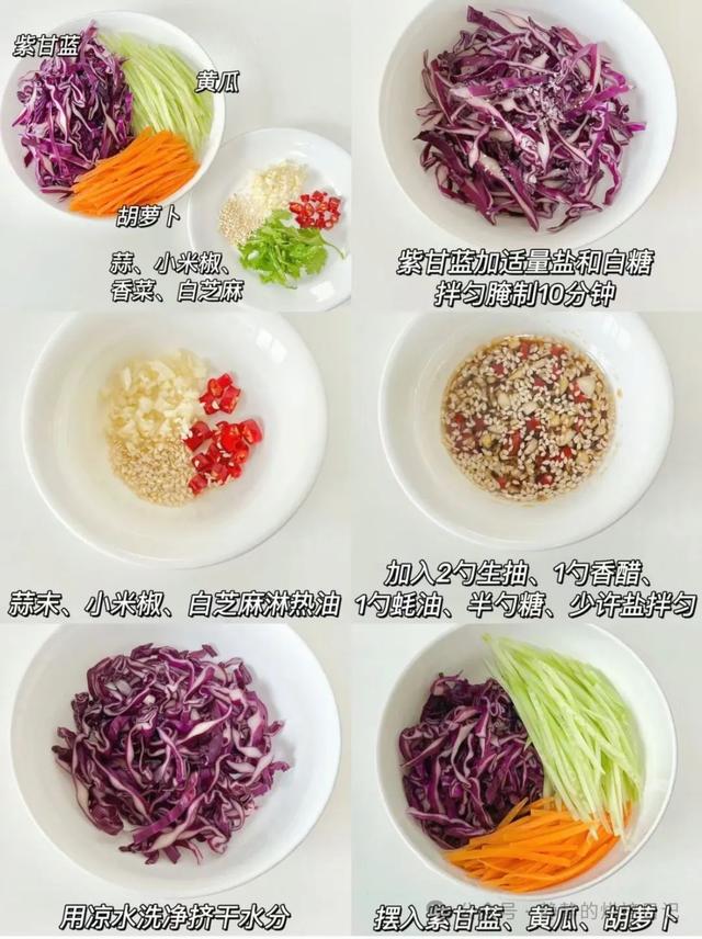 “夏天不排毒，一年都添堵”，夏季这4道“排毒菜”要多吃