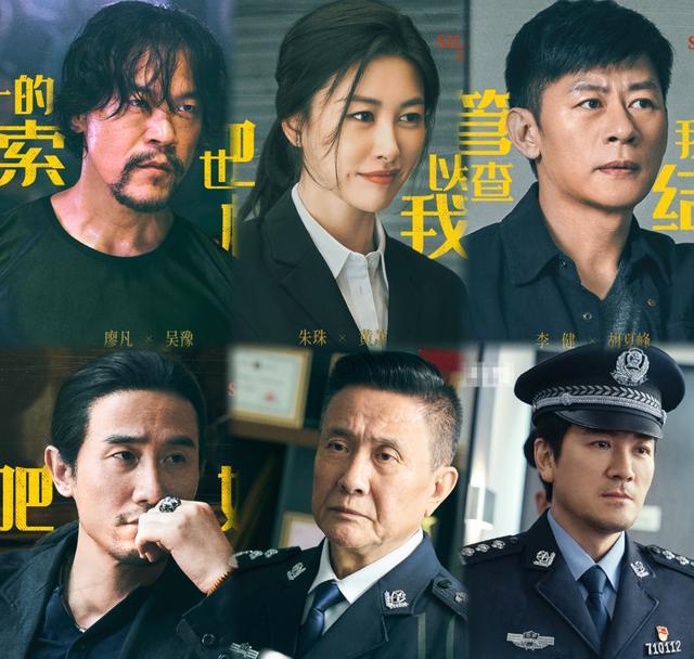 一人毁了整部剧!《宿敌》的“鸡肋”男一号,还不如直接删掉