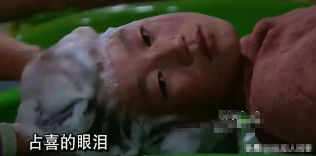 后续！《变形记》高占喜订婚，桌上摆15万现金，女友面相引争议