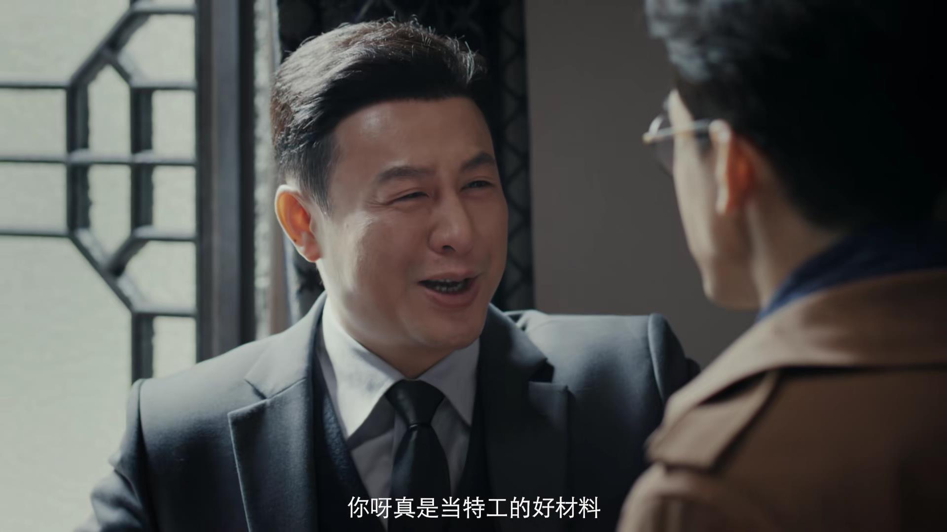 《孤舟》36集大结局前瞻:周知非断命,胡之平被捕,张海沫牺牲