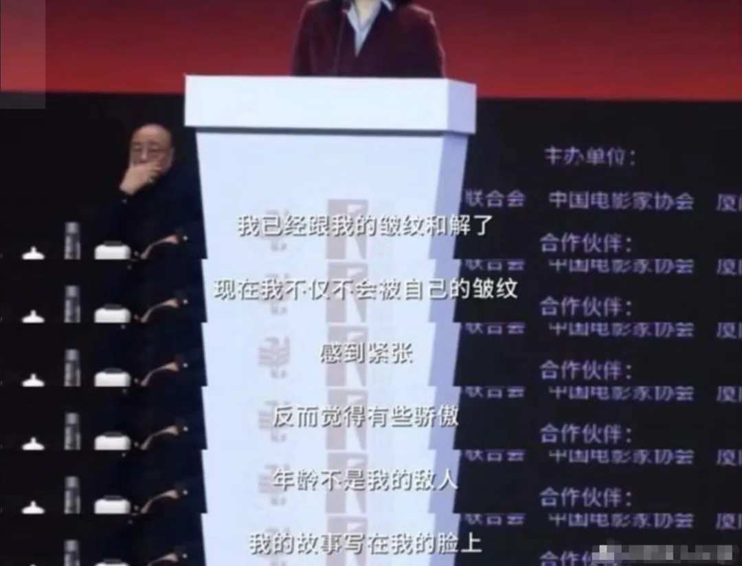 61岁“许仙”近照曝光,嫁入豪门36年,她怎么变成这样了?