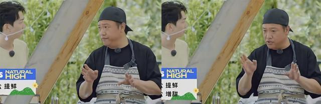 闹大了！陈赫直播回应“黄磊厨艺”引热议，网友评论区炸锅了！