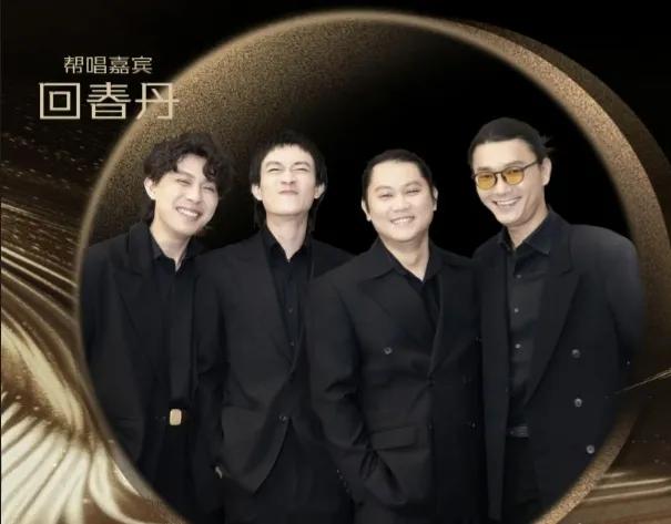 希亚|笑yue了！海来阿木VS凡希亚，网友：阿木你给我冲冠军
