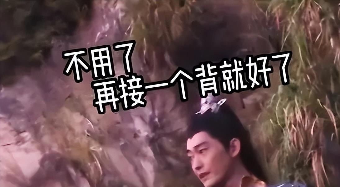 同是骑马,看丁禹兮与于适差别竟然这么大,活该他拿下骑射副主任