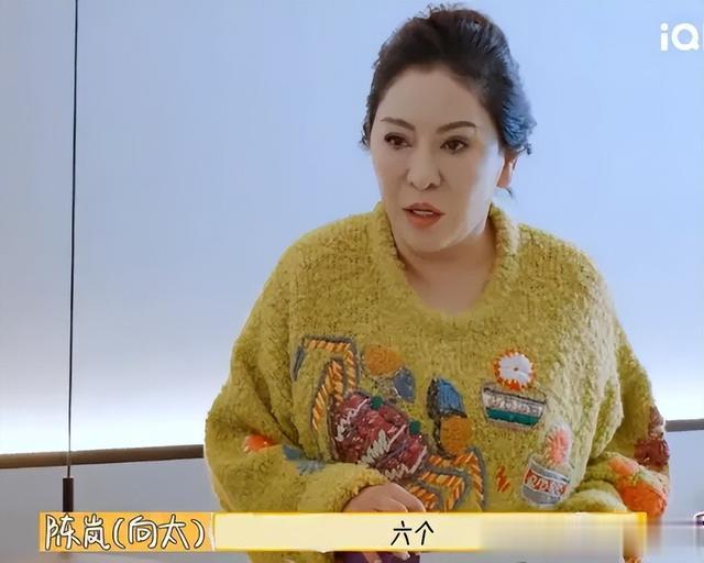 等了三天向太帮李小冉说话了，这是回过味来了？